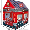 Игровая палатка Without Пожарная станция 2141151