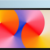 Планшет Huawei MatePad SE 11&amp;quot; Wi-Fi 8GB/128GB со стилусом (голубой кристалл)