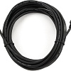 Удлинитель Cablexpert CCP-USB2-AMAF-15C
