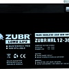 Zubr HRL 12V36W