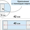 Моп (тряпка) Perfecto Linea Solid 44-532022