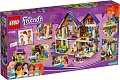 Конструктор LEGO Friends 41369 Дом Мии