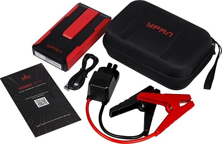 Портативное пусковое устройство Урал Плюс 800