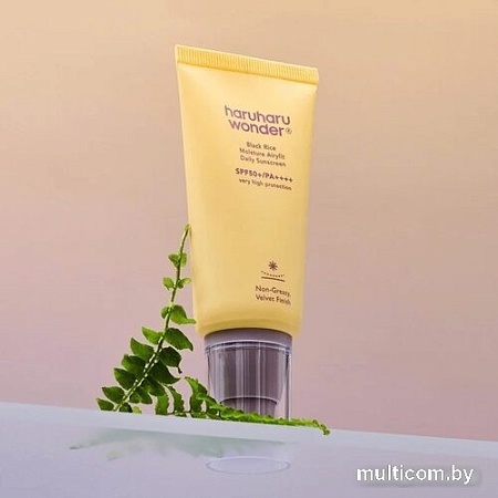 Крем солнцезащитный Haruharu Black Rice Moisture Airyfit SPF50+ PA++++ (50 мл)