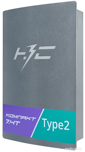 Зарядная станция НЗС Компакт 7.4 Т