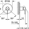Смеситель Grohe Plus 24059003