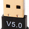 Bluetooth адаптер Palmexx USB Bluetooth 5.0 PX/BT5