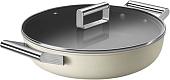 Сотейник Smeg 50's Style CKFD2811CRM