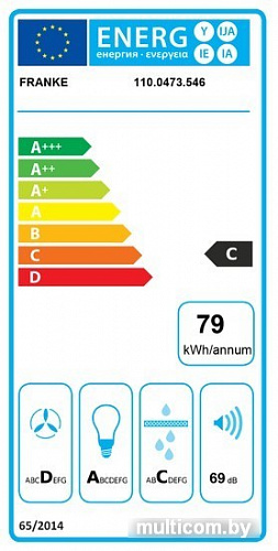Кухонная вытяжка Franke Style Lux LED FSTP NG 605 X 110.0473.545