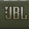 Беспроводная колонка JBL Flip 6 (зеленый)