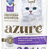 Наполнитель для туалета Azure для особо избирательных кошек и котят, гигиенический, без запаха 15.2 л