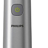 Универсальный триммер Philips MG5940/15