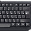 Клавиатура ExeGate LY-404