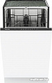 Посудомоечная машина Gorenje GV52040