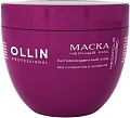 Маска Ollin Professional Megapolis на основе черного риса 500 мл