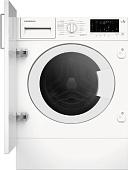 Стирально-сушильная машина Grundig GWDI8542