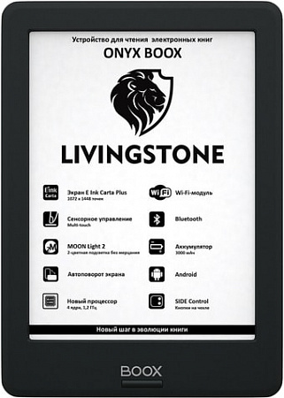 Электронная книга Onyx BOOX Livingstone