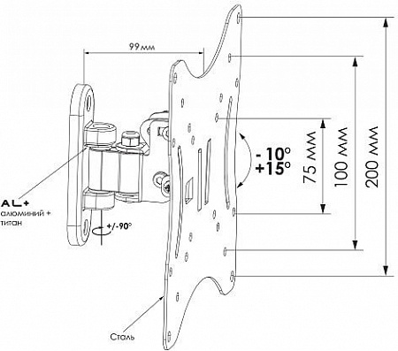 Кронштейн Trone LS 51-21S (черный)