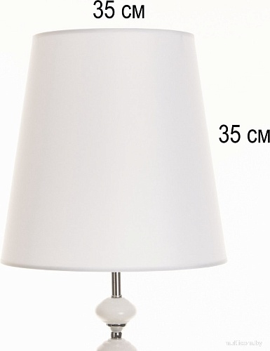 Торшер BayerLux Абис 9925887 (черный)