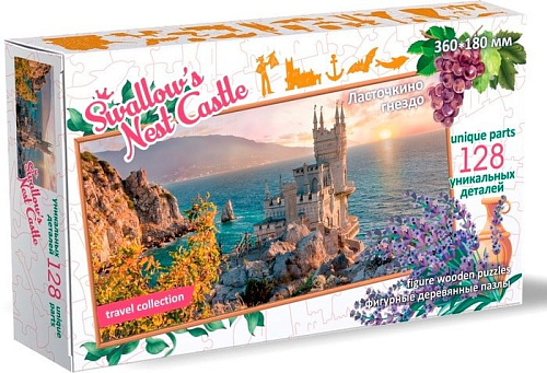 Пазл Нескучные игры Travel Collection. Ласточкино Гнездо