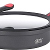 Сотейник Gipfel Gourmet 52343