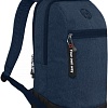 Рюкзак FHM Urbanite 20 (синий)