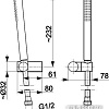 Душевая лейка Armatura Moza 841-225-81