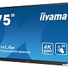 Интерактивная панель Iiyama ProLite TE7504MIS-B2AG