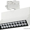 Трековый светильник Arlight LGD-LOFT-TRACK-4TR-S170-20W White6000 026234