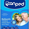 Подгузники для взрослых Canped Aio (S, 10 шт)