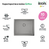 Кухонная мойка IDDIS Edifice EDI54G0i77