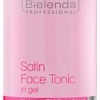Bielenda Вода для лица Professional Satin Rose Water Сатиновая розовая (500 мл)