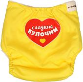 Подгузники Крошка Я Сладкие булочки 3782770