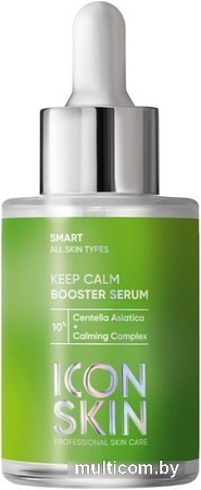 Icon Skin Сыворотка для лица Keep Calm Успокаивающая с экстрактом центеллы азиатской 30 мл