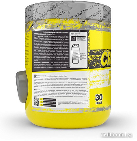 Моногидрат креатина Steelpower Creatine Plus (300 г, груша)
