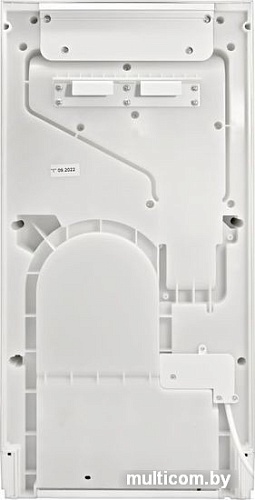 Сушилка для рук Puff 8875