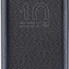 Портативное зарядное устройство Rivacase VA2542 10000mAh (черный)