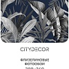Фотообои Citydecor Цветы и Растения 147 300x260