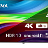 Телевизор Digma DM-LED43UBB41