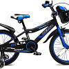 Детский велосипед Delta Sport 2005 20 (синий, разобранный, в коробке)
