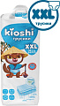 Трусики-подгузники Kioshi XXL 16+кг (34 шт)