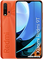 Смартфон Xiaomi Redmi 9T 4GB/128GB (оранжевый закат)