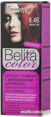 Белита-М Belita Color 6.46 махагон
