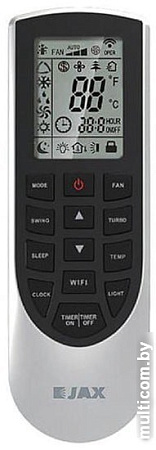 Сплит-система JAX ACY-07HE Inverter