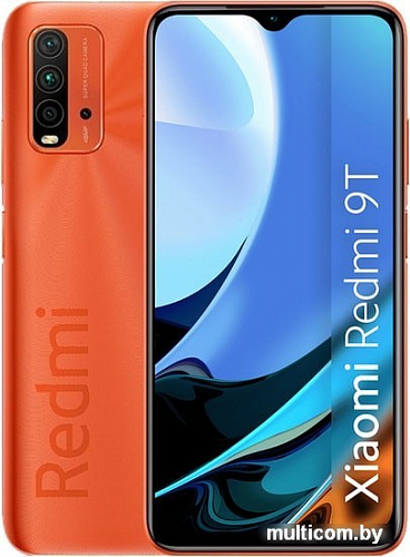 Смартфон Xiaomi Redmi 9T 4GB/128GB (оранжевый закат)