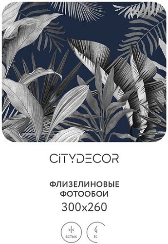 Фотообои Citydecor Цветы и Растения 147 300x260