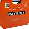 Набор домашнего мастера Patriot SSP 101 (101 предмет)