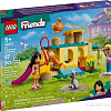 LEGO Friends Приключение на игровой площадке для кошек 42612