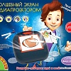 Набор для рисования Bondibon Волшебный экран с диапроектором ВВ5466