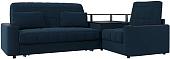 Угловой диван Moon Trade Даллас 018 003562 (правый, синий)